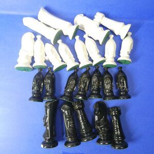 Duncan Ceramic Medieval Chess Set AS IS INCOMPLETE Replacement Pieces